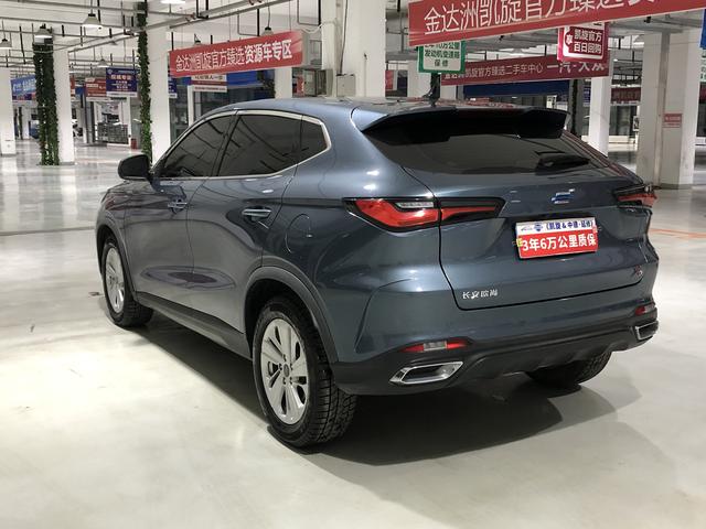 Oshan Changan Auchan X5