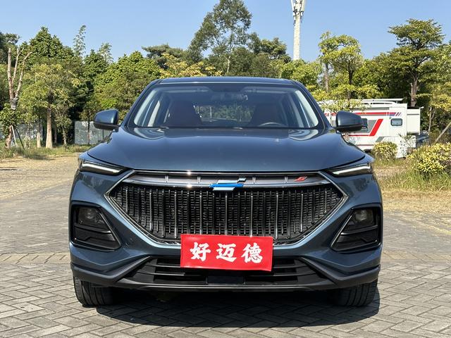 Oshan Changan Auchan X5