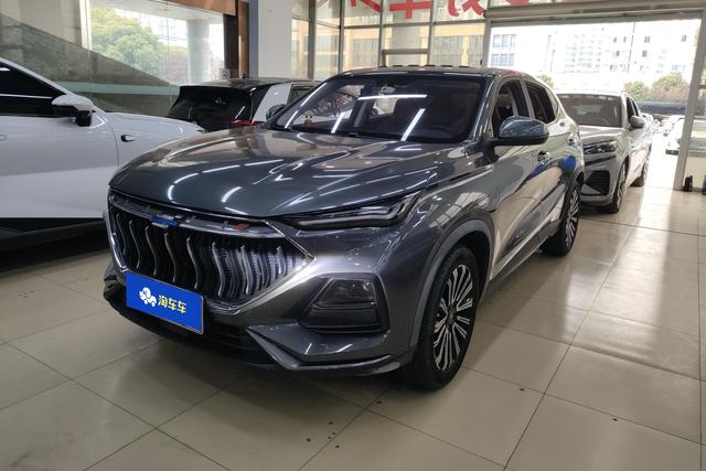 Oshan Changan Auchan X5