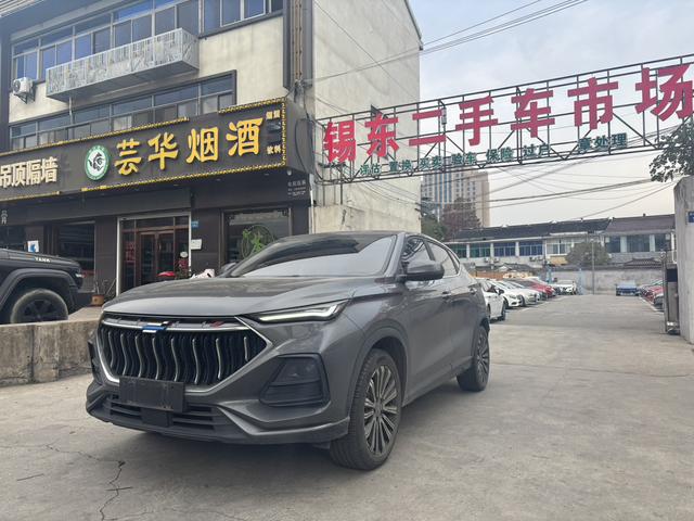 Oshan Changan Auchan X5