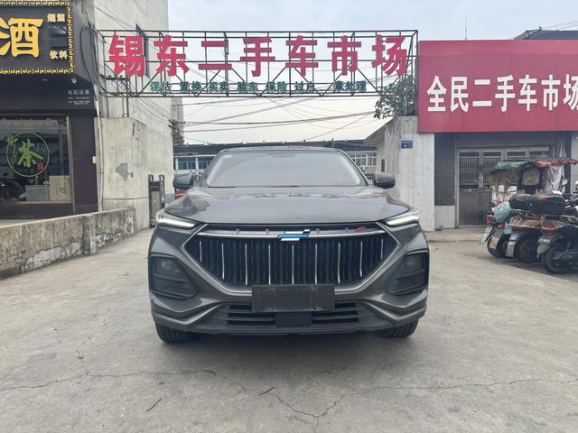 Oshan Changan Auchan X5