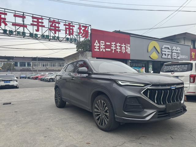 Oshan Changan Auchan X5