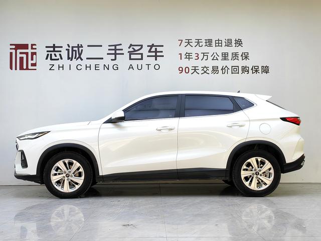 Oshan Changan Auchan X5