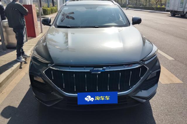 Oshan Changan Auchan X5