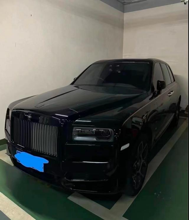 Rolls Royce Cullinan