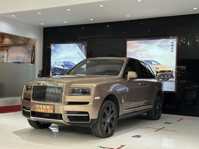 Rolls Royce Cullinan