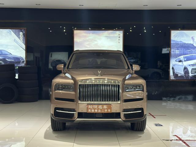 Rolls Royce Cullinan