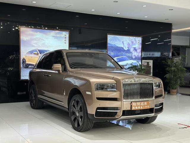 Rolls Royce Cullinan