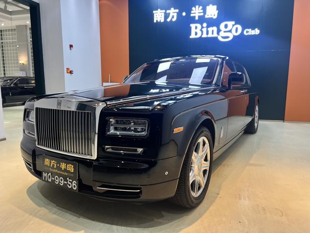 Rolls Royce Phantom