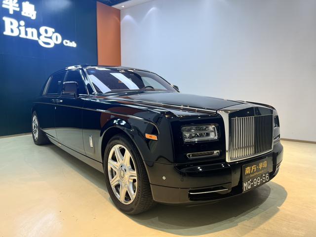 Rolls Royce Phantom