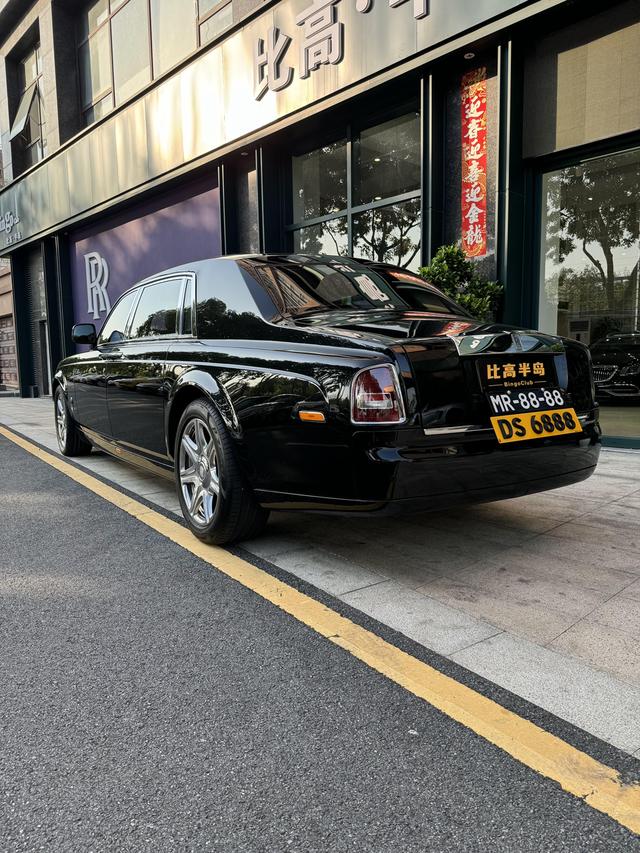 Rolls Royce Phantom