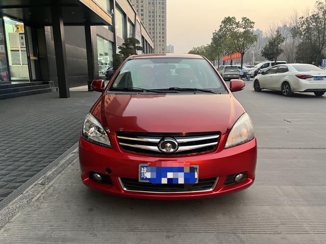 Great Wall C30