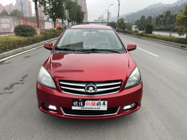 Great Wall C30