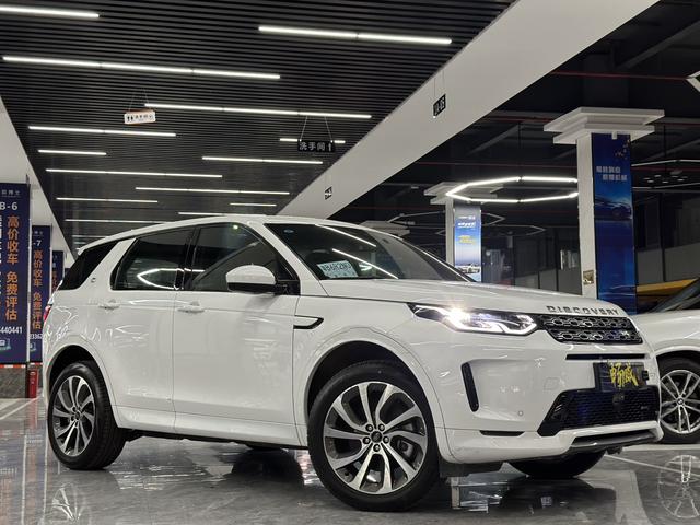 Land Rover Discovery Sport PHEV