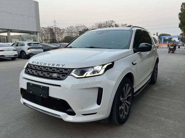 Land Rover Discovery Sport PHEV