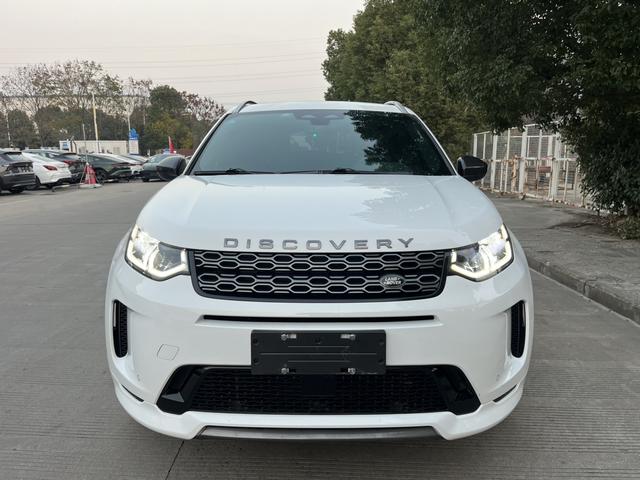 Land Rover Discovery Sport PHEV