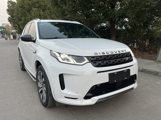 Land Rover Discovery Sport PHEV