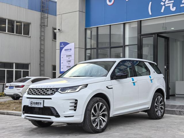 Land Rover Discovery Sport PHEV