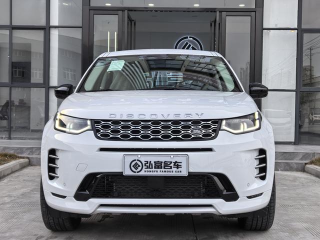 Land Rover Discovery Sport PHEV