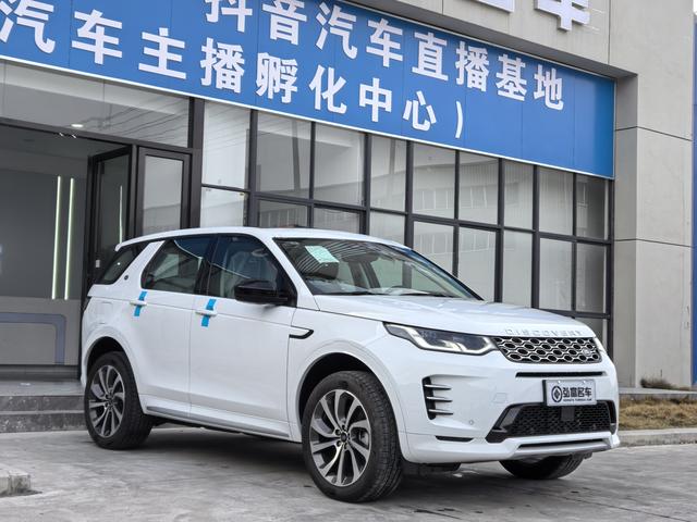 Land Rover Discovery Sport PHEV