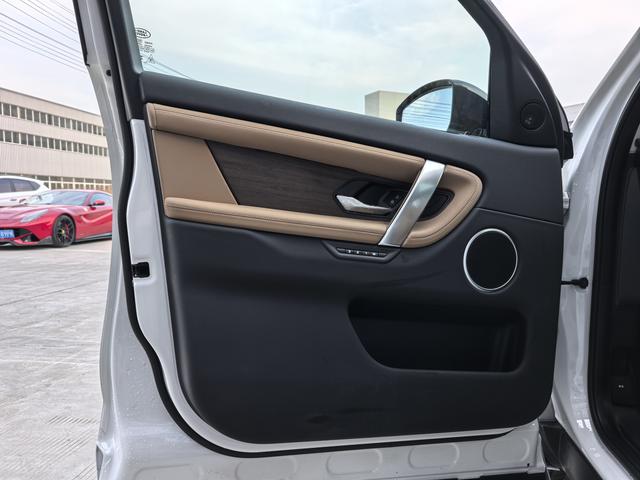 Land Rover Discovery Sport PHEV