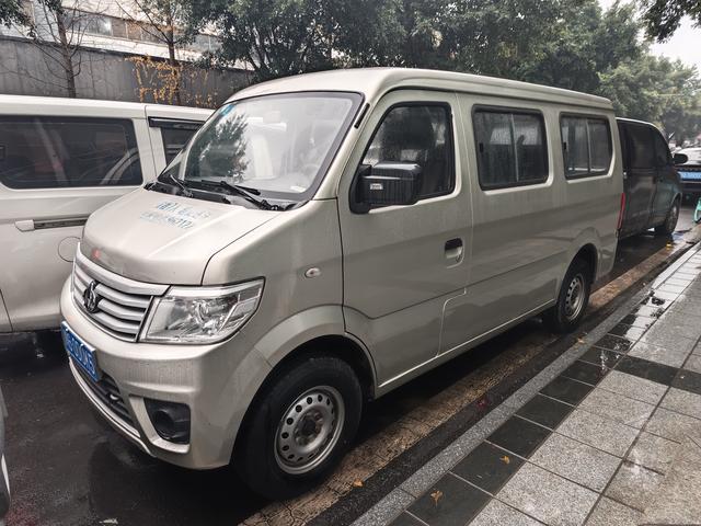 Changan Kaicheng Changan Star 9