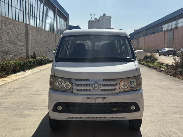 Changan Kaicheng Changan Starlight 4500