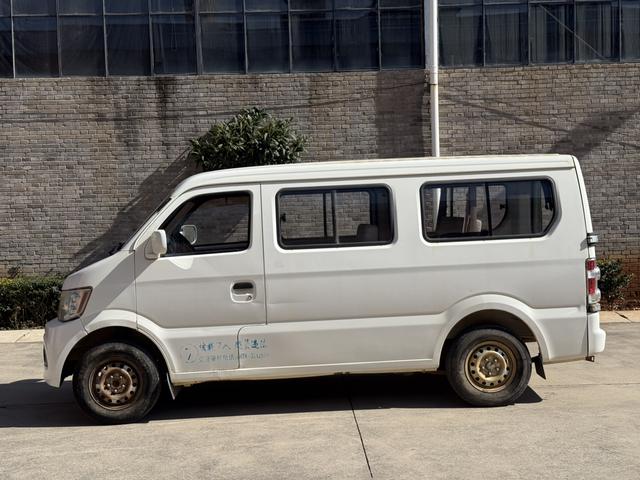 Changan Kaicheng Changan Starlight 4500