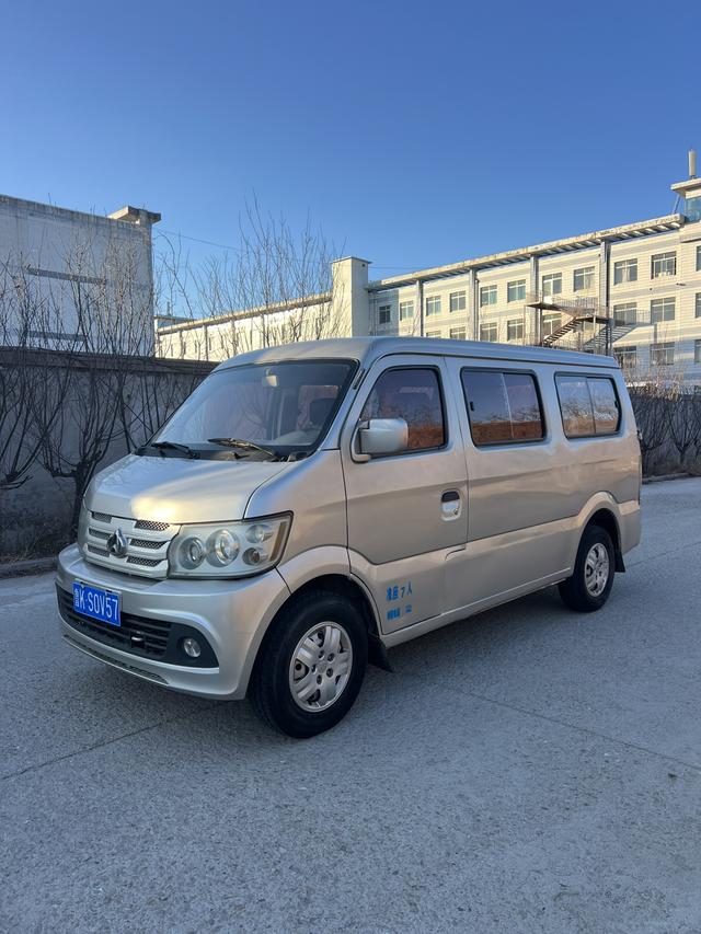 Changan Kaicheng Changan Starlight 4500