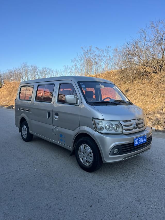 Changan Kaicheng Changan Starlight 4500