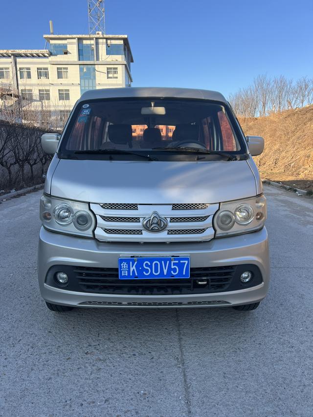 Changan Kaicheng Changan Starlight 4500