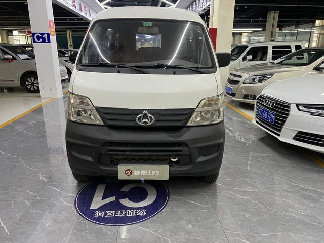 Changan Kaicheng Changan Star 2