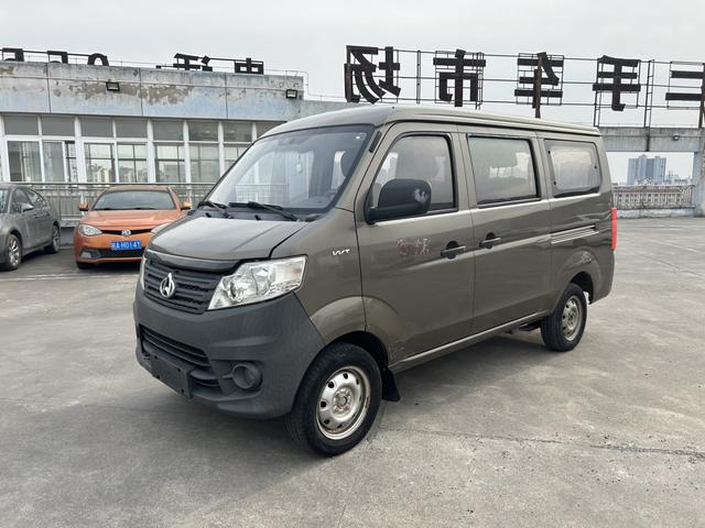 Changan Kaicheng Changan Star 3