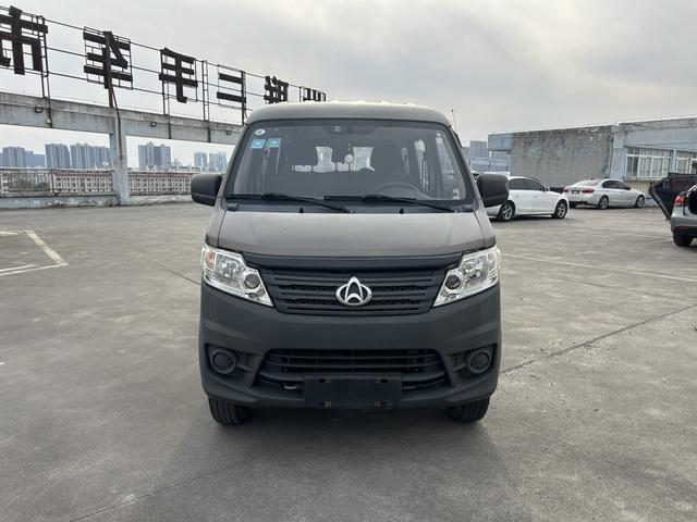 Changan Kaicheng Changan Star 3