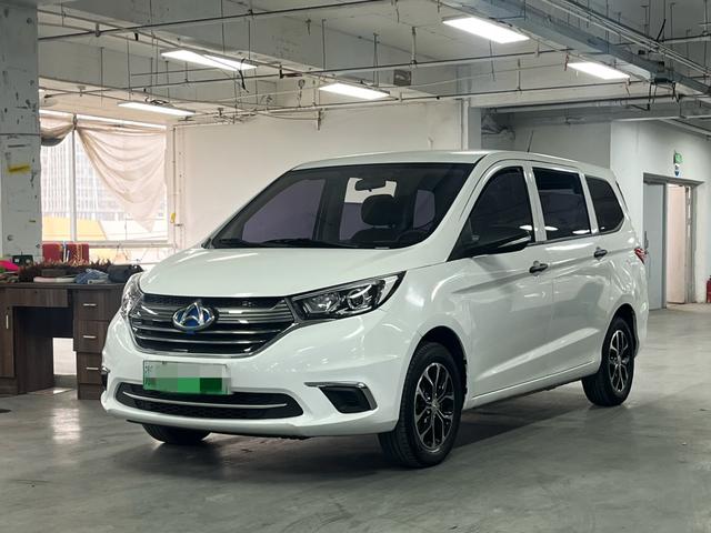 Changan Kaicheng Changan Auchan A600 EV