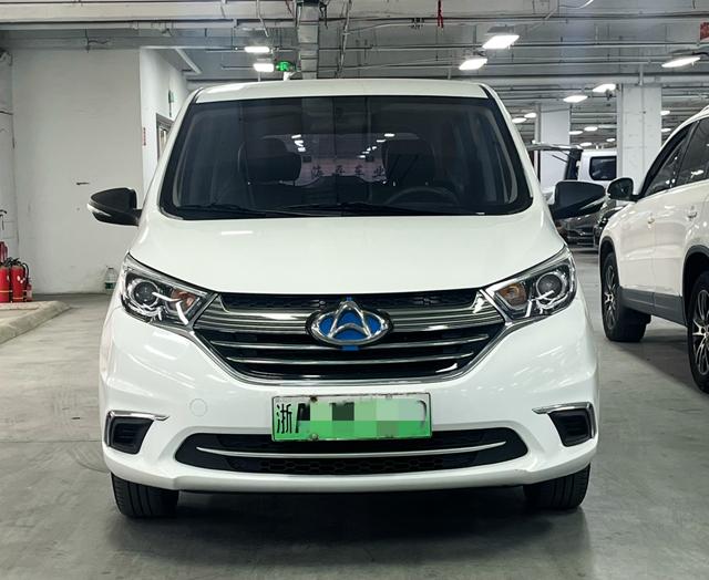 Changan Kaicheng Changan Auchan A600 EV