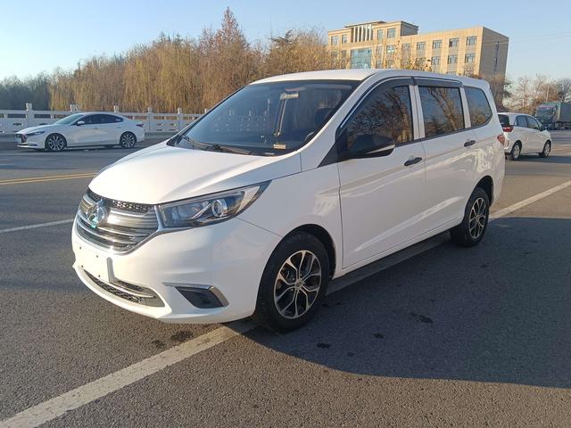 Changan Kaicheng Changan Auchan A600 EV