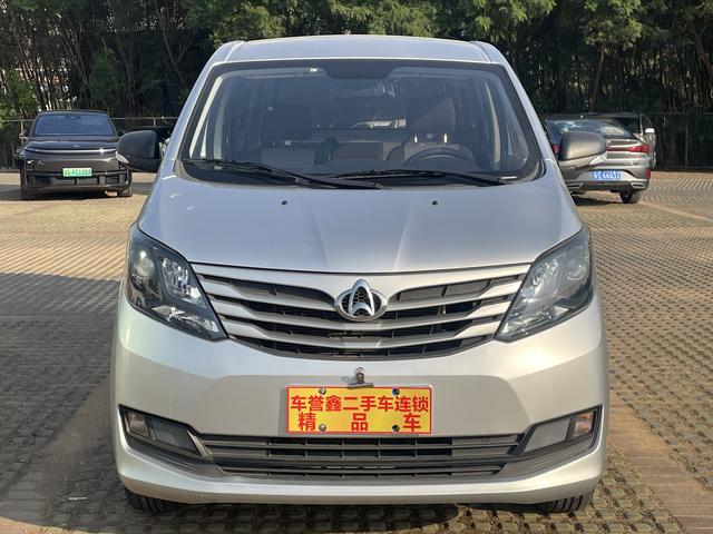 Changan Kaicheng Ruixing S50