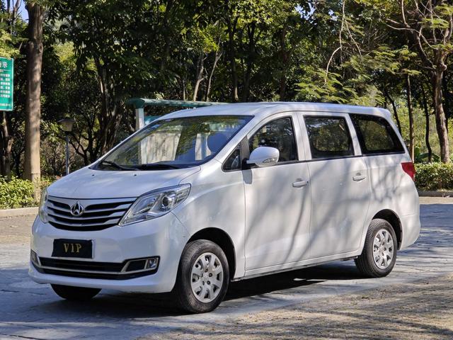 Changan Kaicheng Ruixing S50