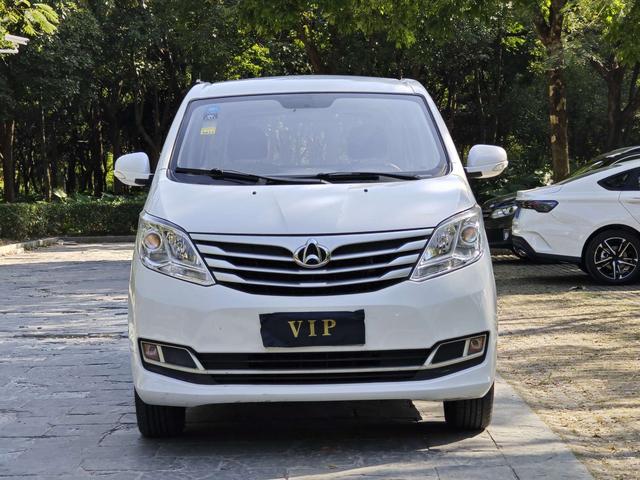 Changan Kaicheng Ruixing S50