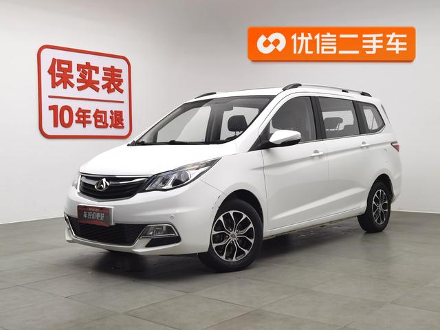 Changan Kaicheng Changan Auchan A600