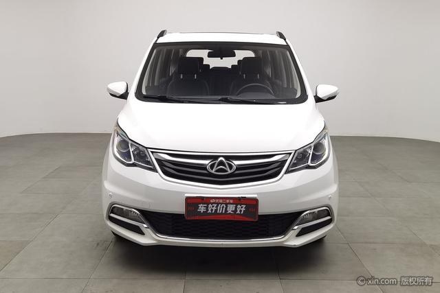 Changan Kaicheng Changan Auchan A600