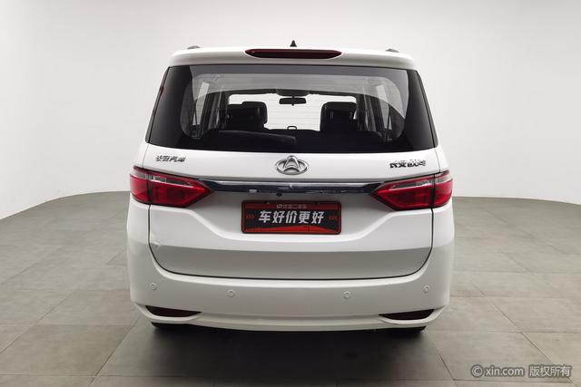 Changan Kaicheng Changan Auchan A600