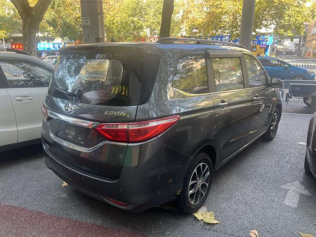 Changan Kaicheng Changan Auchan A600