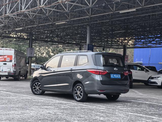 Changan Kaicheng Changan Auchan A600