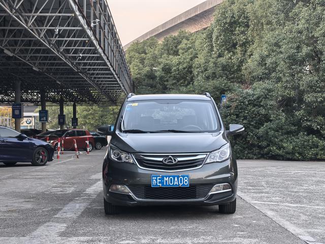 Changan Kaicheng Changan Auchan A600