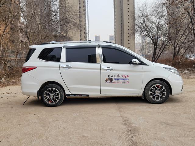 Changan Kaicheng Changan Auchan A600