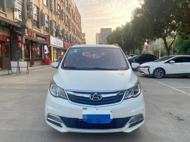 Changan Kaicheng Changan Auchan A600