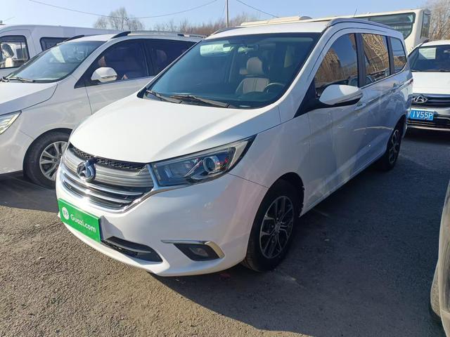 Changan Kaicheng Changan Auchan A600