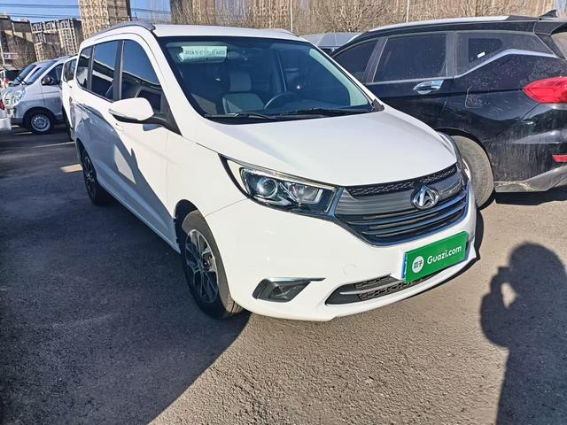 Changan Kaicheng Changan Auchan A600